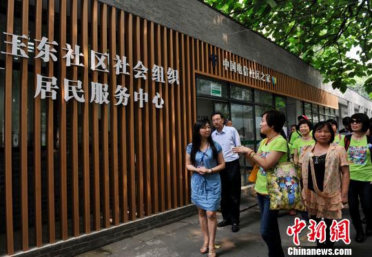 川臺(tái)兩地鄰里代表交流社區(qū)發(fā)展經(jīng)驗(yàn) 川臺(tái)兩地鄰里代表交流社區(qū)發(fā)展經(jīng)驗(yàn)