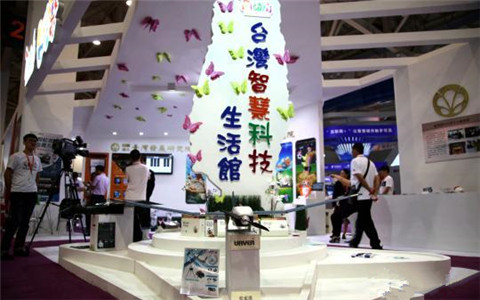 逾200家臺資企業(yè)確定參加第24屆魯臺經(jīng)貿(mào)洽談會