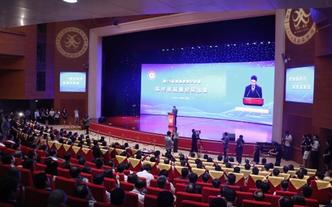 第24屆魯臺經(jīng)貿(mào)洽談會開幕 聚焦新時代共謀新發(fā)展.jpg