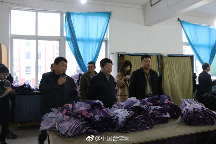 ���_�k�����������붨���{(di��o)�� �P(gu��n)���_��l(f��)չ