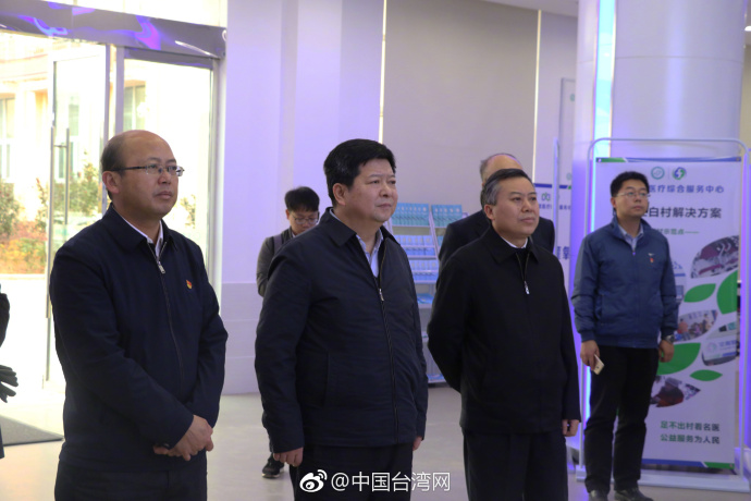 ���_(t��i)�k�����������댍(sh��)�ؿ��춨�Ͽh��(li��n)�W(w��ng)�t(y��)���w���O(sh��)