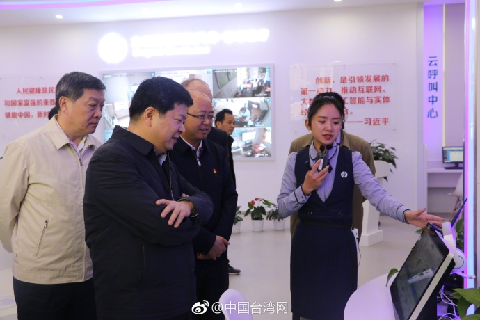 ���_(t��i)�k�����������댍(sh��)�ؿ��춨�Ͽh��(li��n)�W(w��ng)�t(y��)���w���O(sh��)