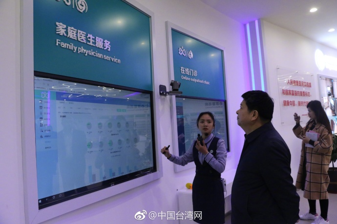 ���_(t��i)�k�����������댍(sh��)�ؿ��춨�Ͽh��(li��n)�W(w��ng)�t(y��)���w���O(sh��)