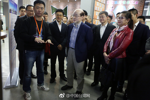 劉結一慰問在穗生活工作的臺灣創(chuàng)業(yè)青年 坦言有一見如故的感覺 劉結一慰問在穗生活工作的臺灣創(chuàng)業(yè)青年 坦言有一見如故的感覺