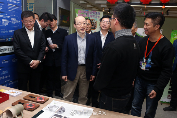 劉結一慰問在穗生活工作的臺灣創(chuàng)業(yè)青年 坦言有一見如故的感覺 劉結一慰問在穗生活工作的臺灣創(chuàng)業(yè)青年 坦言有一見如故的感覺