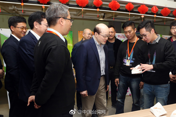 劉結一慰問在穗生活工作的臺灣創(chuàng)業(yè)青年 坦言有一見如故的感覺 劉結一慰問在穗生活工作的臺灣創(chuàng)業(yè)青年 坦言有一見如故的感覺