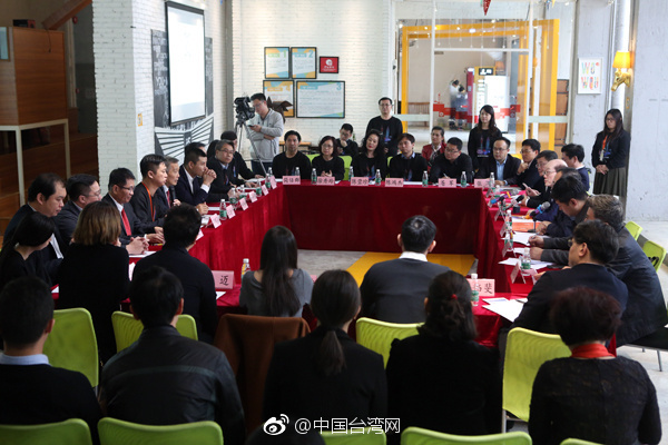 劉結一慰問在穗生活工作的臺灣創(chuàng)業(yè)青年 坦言有一見如故的感覺 劉結一慰問在穗生活工作的臺灣創(chuàng)業(yè)青年 坦言有一見如故的感覺