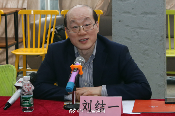 劉結一慰問在穗生活工作的臺灣創(chuàng)業(yè)青年 坦言有一見如故的感覺 劉結一慰問在穗生活工作的臺灣創(chuàng)業(yè)青年 坦言有一見如故的感覺