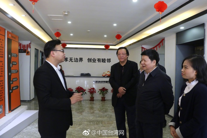 �������ڏB�T(m��n)�{(di��o)���_(t��i)�����ꄓ(chu��ng)�I(y��)��r ���������_(t��i)��