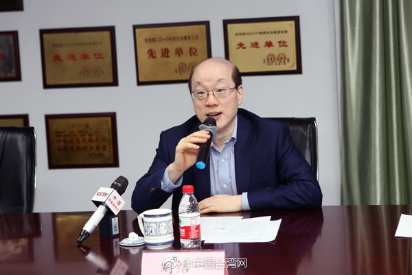 劉結(jié)一勉勵在莞臺商抓住機遇 搭上大陸經(jīng)濟發(fā)展快車 劉結(jié)一勉勵在莞臺商抓住機遇 搭上大陸經(jīng)濟發(fā)展快車