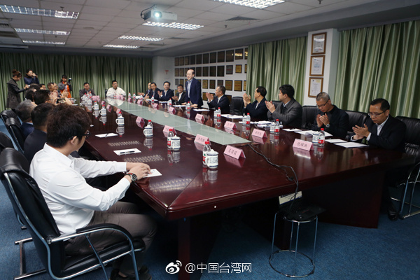 劉結(jié)一勉勵在莞臺商抓住機遇 搭上大陸經(jīng)濟發(fā)展快車 劉結(jié)一勉勵在莞臺商抓住機遇 搭上大陸經(jīng)濟發(fā)展快車