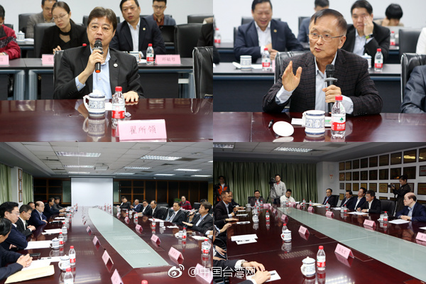 劉結(jié)一勉勵在莞臺商抓住機遇 搭上大陸經(jīng)濟發(fā)展快車 劉結(jié)一勉勵在莞臺商抓住機遇 搭上大陸經(jīng)濟發(fā)展快車