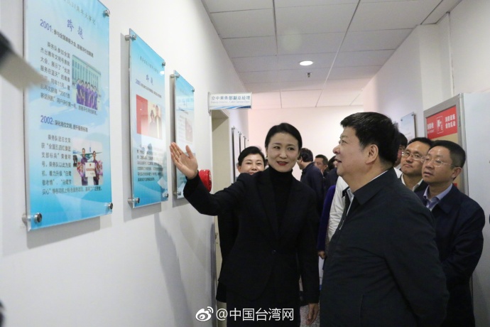 ������̽���ڏB���͘I(y��)���_���˄�(w��)�T