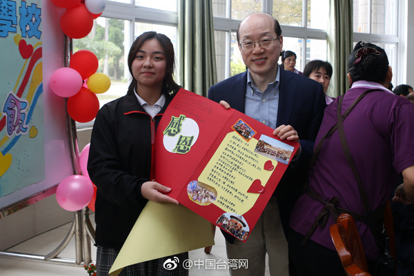 ���Y(ji��)һ����ο���|ݸ�_(t��i)���ӵ܌W(xu��)У�����ͼ��L����