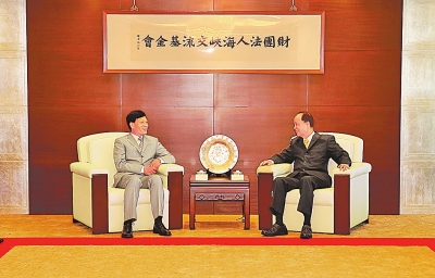 �x��հ�ݕ�(hu��)�_(t��i)��������(hu��)�����L(zh��ng)����ɭ