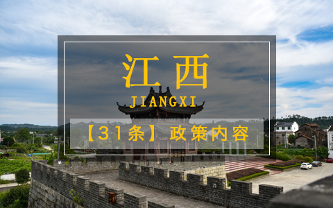 ����31�l���߃�(n��i)��