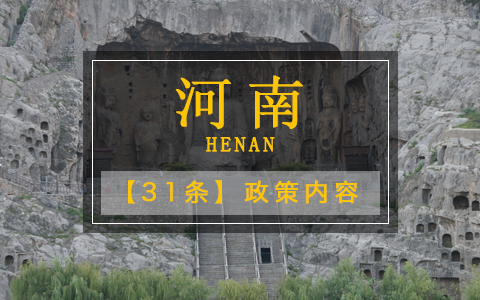 �����ϡ����ϰl(f��)�������_60�l�� ���Mԥ�_��������