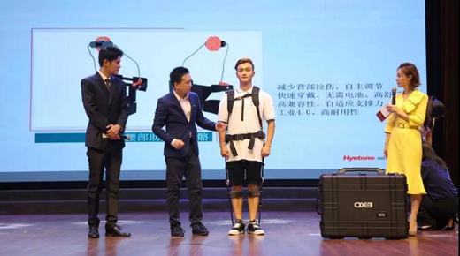 ���_��(chu��ng)�³ɹ����I������ �ɰ������y�֊^�M�r��