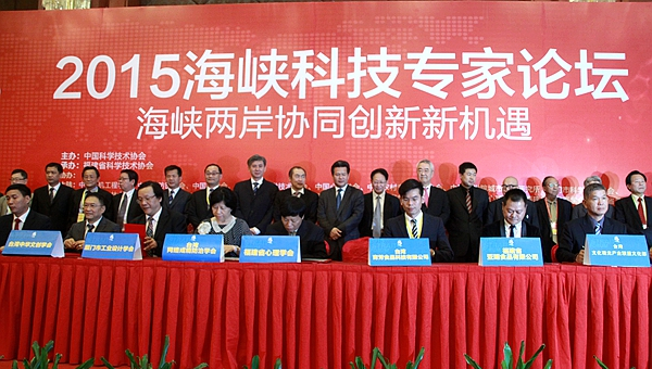 ���{�Ƽ�����Փ���e�� �۽�"һ��һ·"�c���Q(m��o)�^(q��)