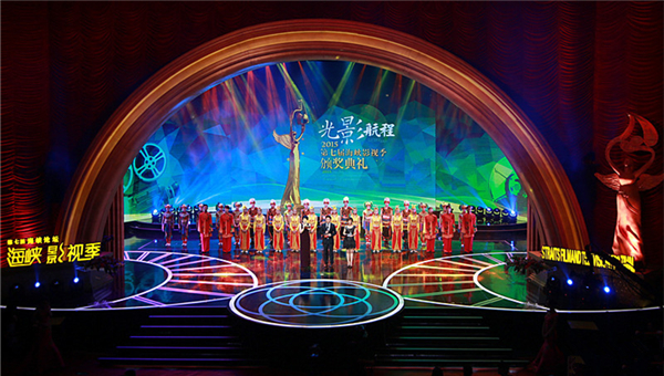 ���{Ӱҕ���C��(ji��ng)�xʽ�e�� ��Ʀ��Ӣ��2���@���ܚgӭ����Ƭ