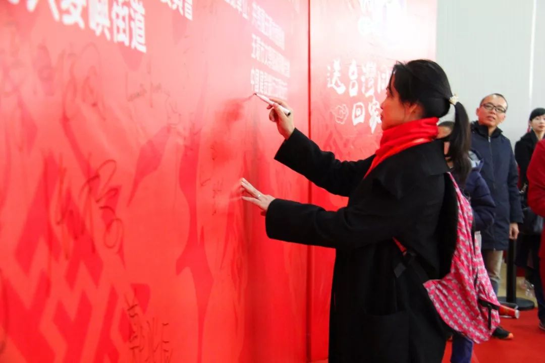 “一衣帶水難卻情·同舟共渡圓新春” ——浙江玉環(huán)舉行“送臺灣同胞回家過大年”活動 “一衣帶水難卻情·同舟共渡圓新春” ——浙江玉環(huán)舉行“送臺灣同胞回家過大年”活動