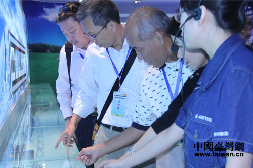 �ɰ�ý�w���^��֦���C⁸��¼��g(sh��)�a(ch��n)�I(y��)�@�^(q��)