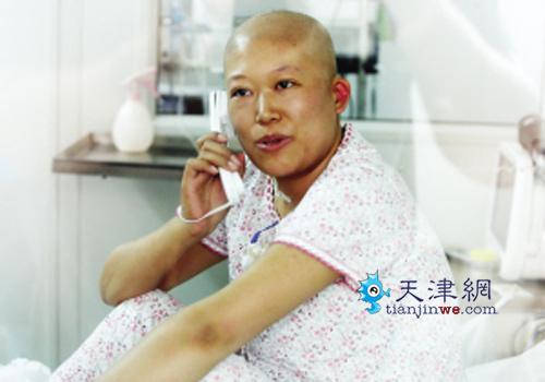 臺(tái)灣志愿者為津城女子捐“髓”