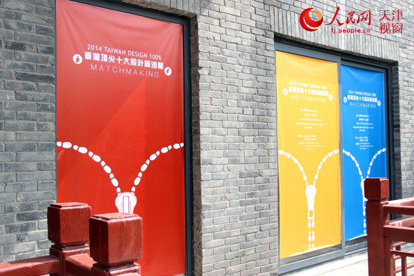 ���zӰ��ʷ�x�E��