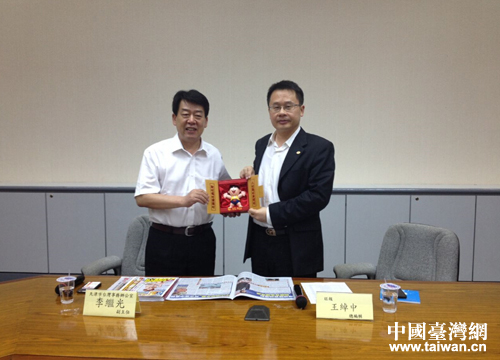 ������(b��o)������݋ë�b����������_(t��i)�k���������^��ٛ(z��ng)�ͼ����������