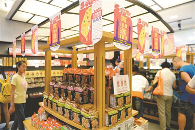 ��Ʒ�^�_(k��i)���{��