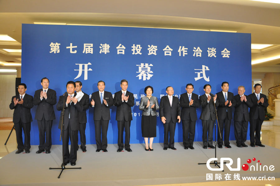 ��(gu��)��(w��)Ժ�_(t��i)����(w��)�k�������Ώ�־܊�����f(xi��)��(hu��)��(hu��)�L(zh��ng)ꐵ�㑡��Ї�(gu��)��(gu��)���h�s�u(y��)����ϯղ���س�ϯ�_Ļʽ