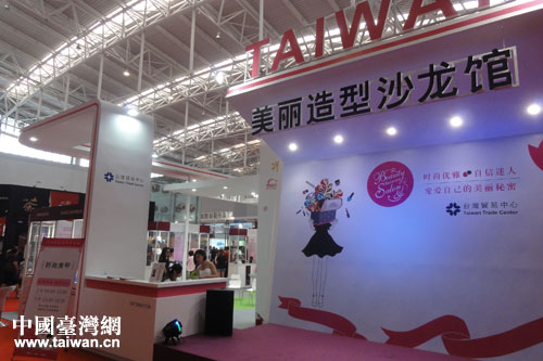 �_�����y�I(y��)���״�������� ԇˮ��������Ј�