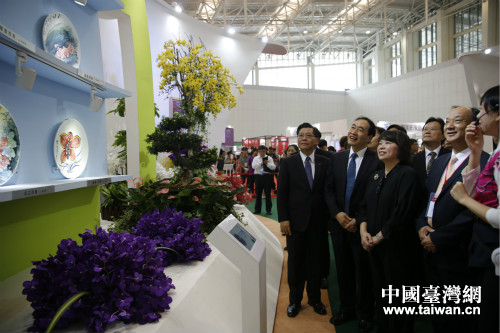 2016��7��7��������и����L�w��ɽ���Ї������hԭ����ϯ�S����������ϯ�_����Ʒ���[�������^չ�^