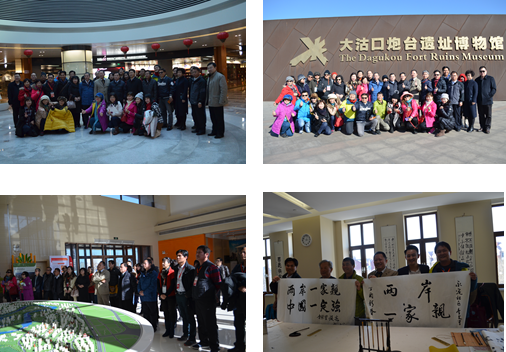 �I���^(q��)�Ӵ��҈@���h�L���Ȅ�һ��