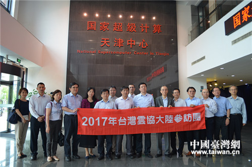 �_���ƶ���(li��n)�W(w��ng)�a(ch��n)�I(y��)�f(xi��)�������Lһ�е����I���^(q��)����