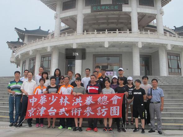 �_�����ֺ�ȭ���������L�F�������^(q��)���콻��