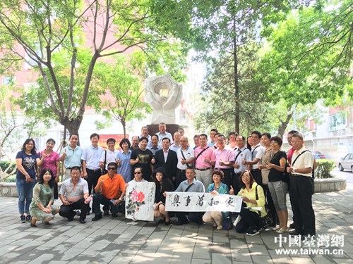 ����ƽ�^(q��)�c�_(t��i)���҈@�Ѕ��L�F(tu��n)�_չ��������^(q��)�������(d��ng)