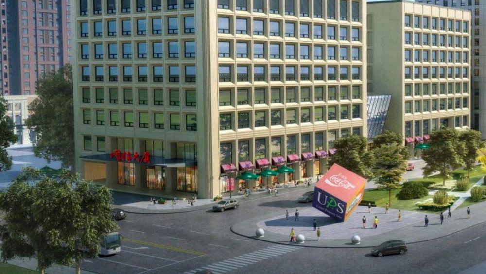 ����Д�(sh��)�ֽ�(j��ng)���a(ch��n)�I(y��)��(chu��ng)������