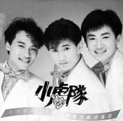 穿梭兩岸很忙活臺(tái)灣藝人:想要富去大陸