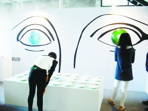 �����̈�(b��o)Ӎ��ӛ�� �����ࣩ���գ���(gu��)�H�O(sh��)Ӌ(j��)��751D��PARK��(gu��)�H�O(sh��)Ӌ(j��)��(ji��)�����״���Ո(q��ng)���_(t��i)���O(sh��)Ӌ(j��)���⡱�_(t��i)�����}�^��751�r(sh��)���O(sh��)Ӌ(j��)�V��(ch��ng)ʢ��������