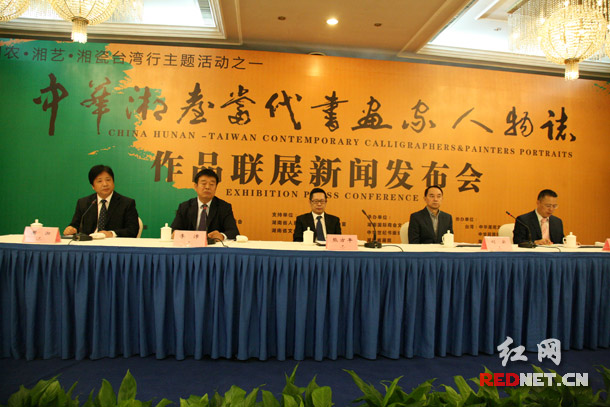 �����A��?�_��(d��ng)������������־����Ʒ(li��n)չ���l(f��)�������Lɳ�e��,������չ����11��2����6���ں���ʡ�D���^�e����