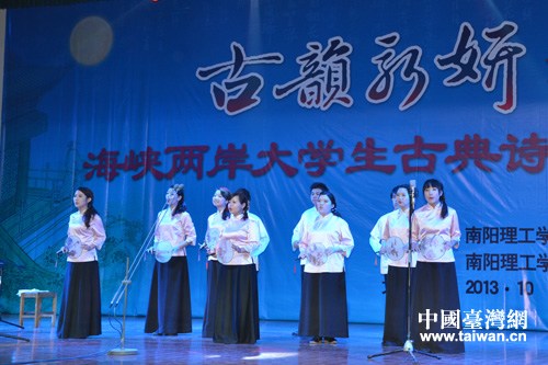 ���߽�ɰ���W(xu��)���ŵ�Ԋ(sh��)�~(li��n)�����(hu��)�����(y��ng)�e��