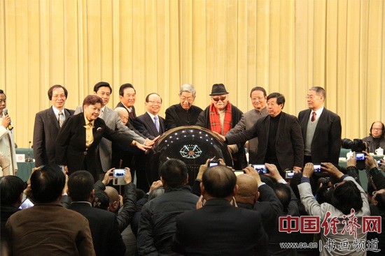 “兩岸情·心連心——中華兩岸書畫藝術(shù)交流展暨研討會(huì)”啟動(dòng)儀式 中國經(jīng)濟(jì)網(wǎng)記者李冬陽攝