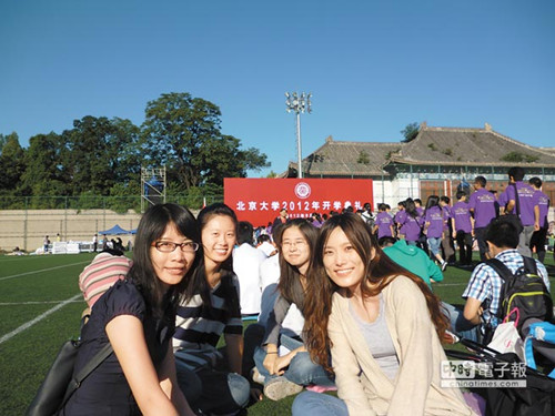 北大就讀臺(tái)生:大陸學(xué)生對(duì)臺(tái)印象是我的使命