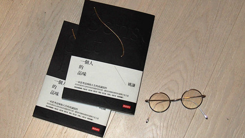 Ҧ�t��һ���˵�Ʒζ����