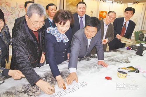 冀臺(tái)12畫(huà)家完美“合璧”山河圖祈愿兩岸和諧