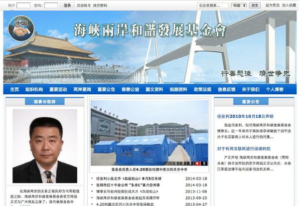 ���{�ɰ����C�l(f��)չ��������h���ƄӺ�����ʿ�z���w��