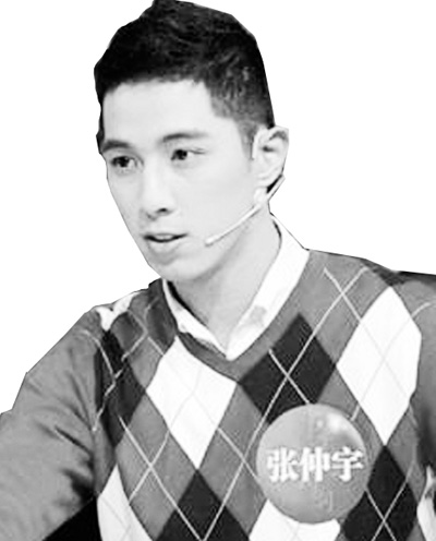 臺灣選手帶火大陸文娛節(jié)目(圖)