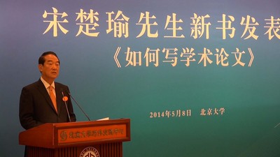 �γ�褱������v����ͨԒ���}��Ԓ������Ԓ���D��