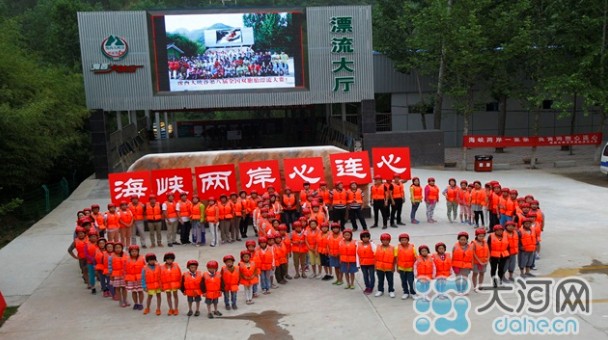 �����B�ġ��D�������������{�ɰ��������B����